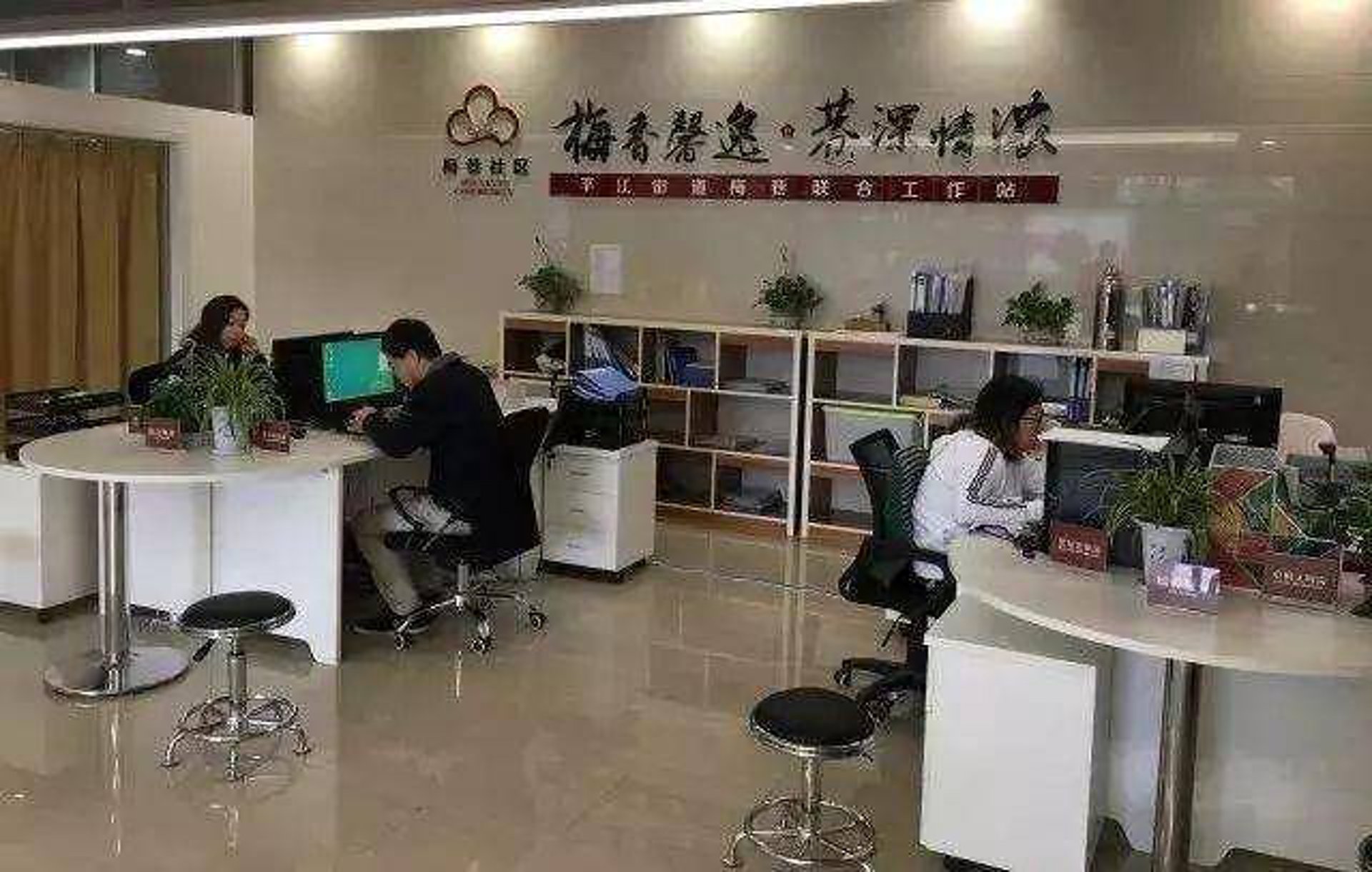 鼎尚恒科贸